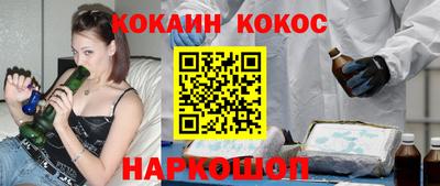 таблы Волжск