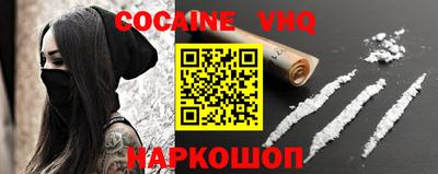 таблы Волжск
