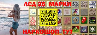 таблы Волжск