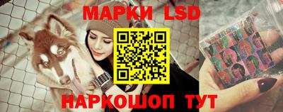 мяу мяу кристалл Волжский