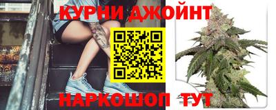 таблы Волжск
