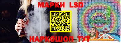 таблы Волжск