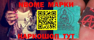 Альфа ПВП Волгодонск