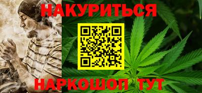 Альфа ПВП Волгодонск