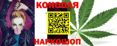 мяу мяу кристалл Волжский