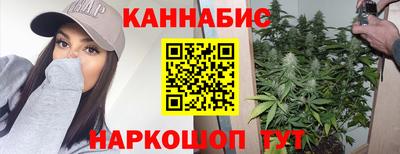 таблы Волжск