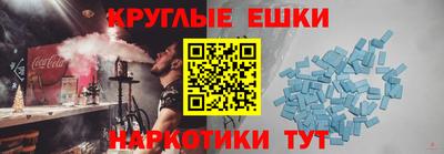 Альфа ПВП Волгодонск