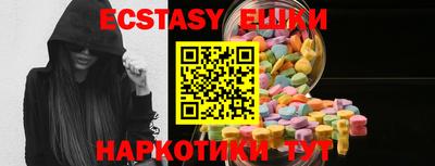 Альфа ПВП Волгодонск